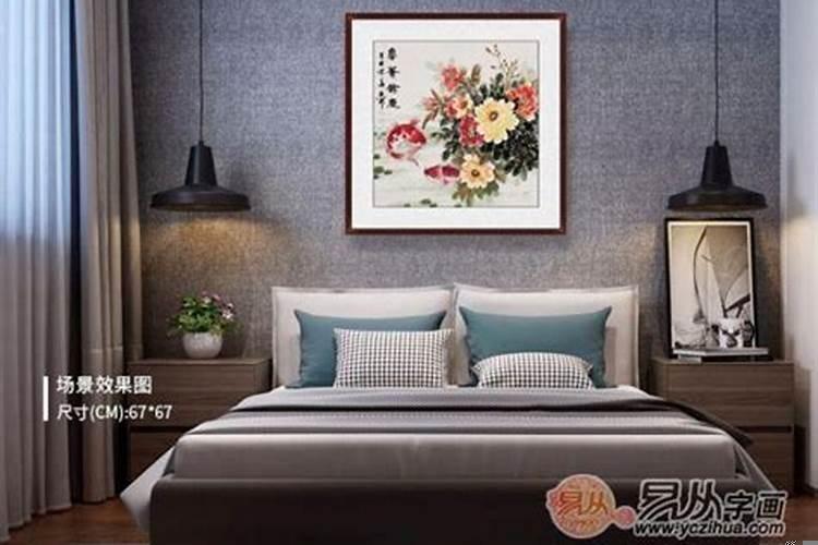 全家福风水禁忌