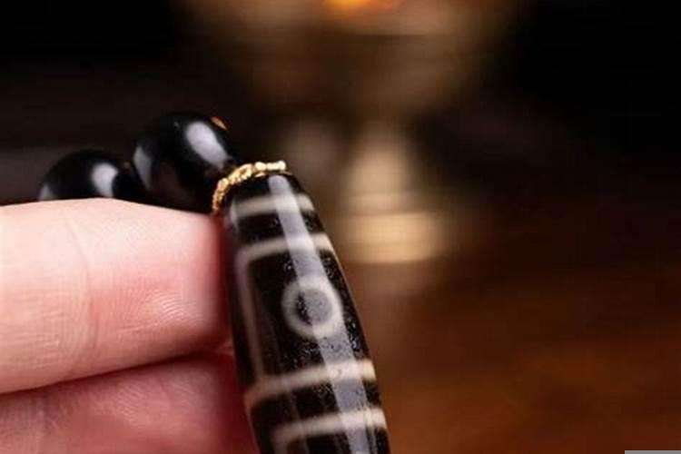 十二生肖对应的天珠