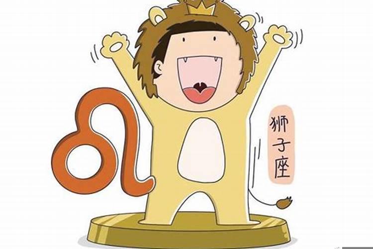 狮子座男都喜欢什么样的女生