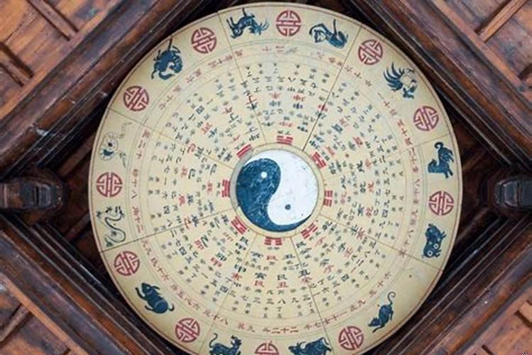 丙子辛卯庚申八字好吗