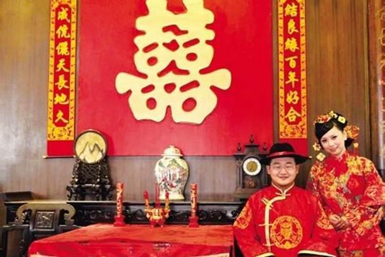 老祖宗留下来的婚姻八字配对