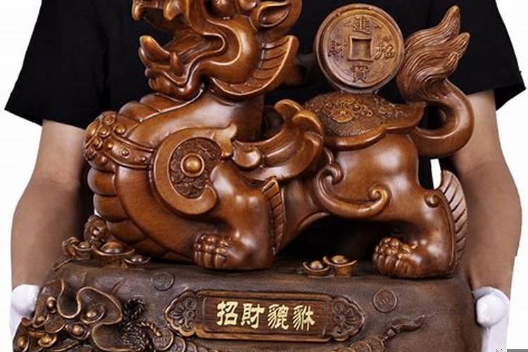 貔貅怎么摆放招财进宝