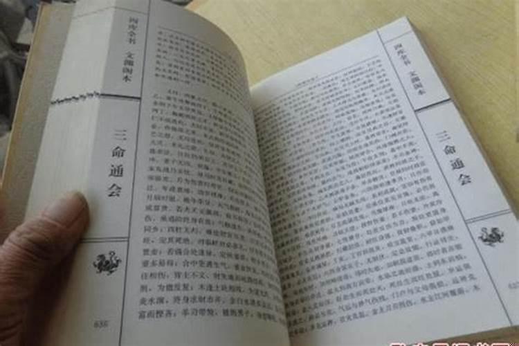 好运来临之前的10个征兆