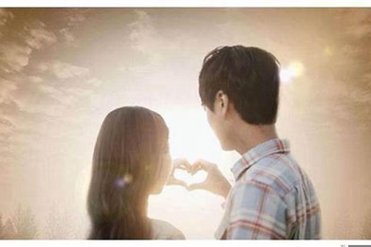 结不上婚是缘分没到吗