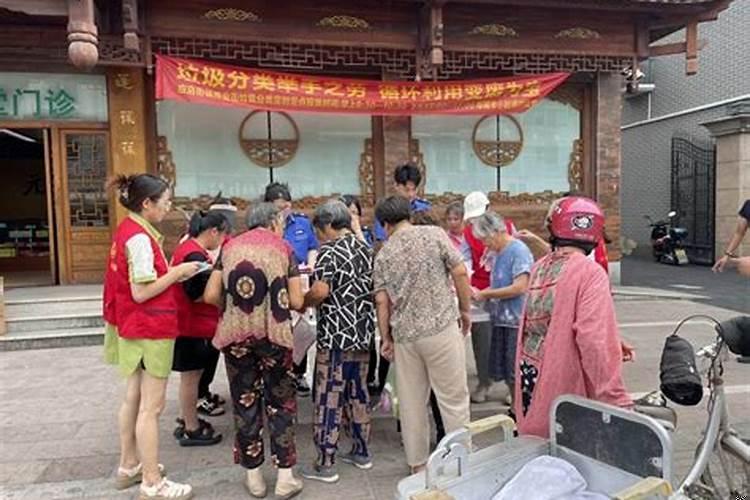 诸暨三角广场有几家算命的