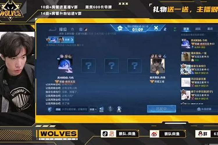 双鱼座战斗力排第几