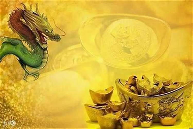 为什么有的人财运好，有的人财运不好