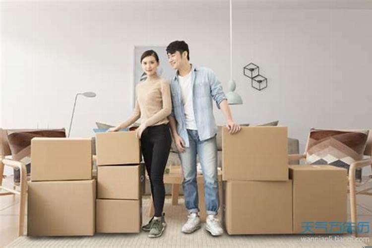 2025年6月几号搬家好日子