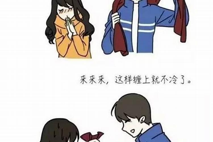 改运方法风水改运方法大全