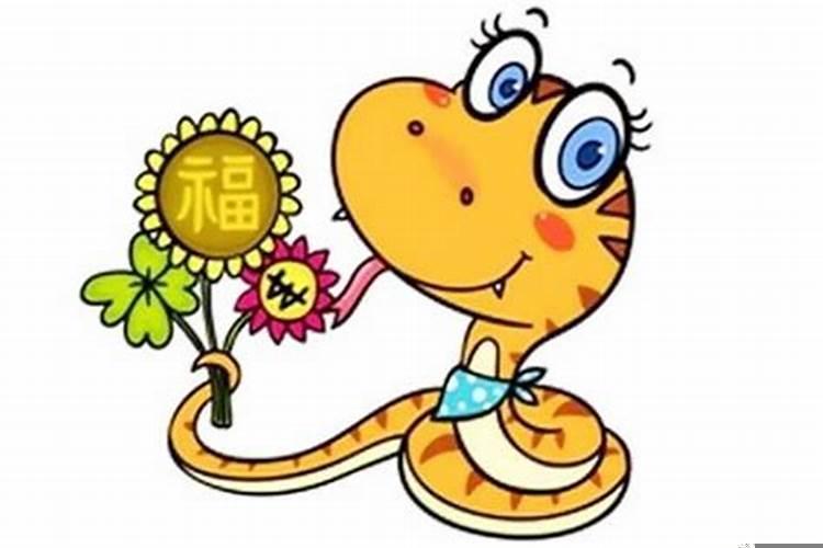 2022年属蛇的幸运色