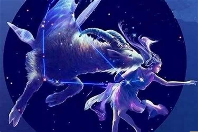 摩羯座的婚姻最终归宿