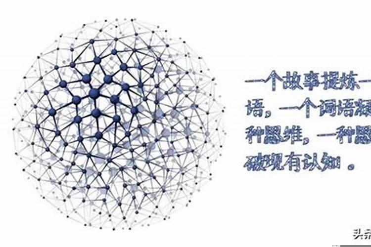 怎么样应对小人