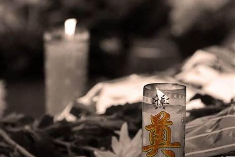 房子借给别人办喜事有什么影响嘛