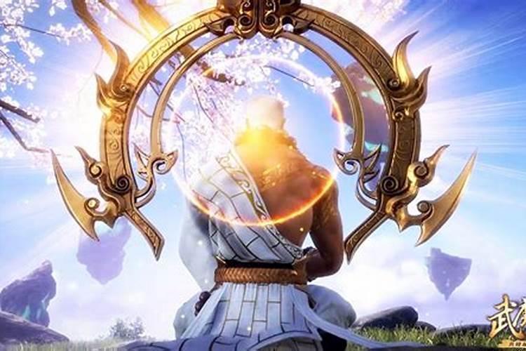 圣王主角修炼的功法