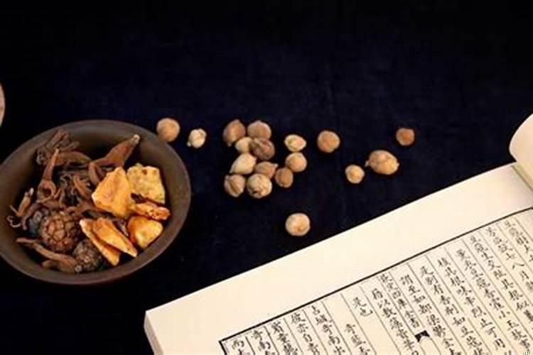 合合香是什么意思