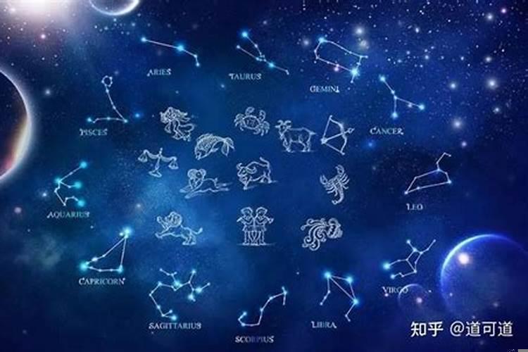 一个星座运势最好的星座