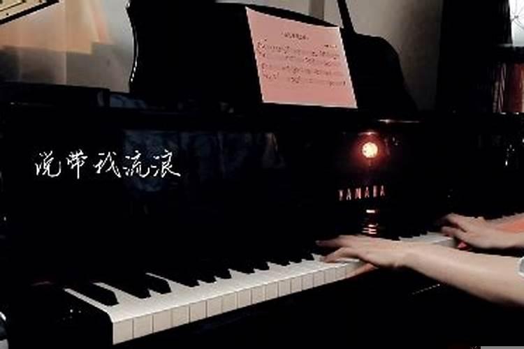 梦里出现过三次的人