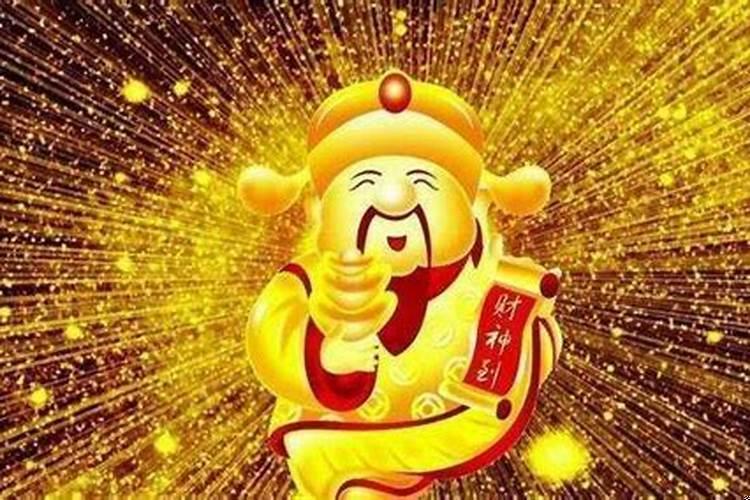 三八财运来十二生肖什么