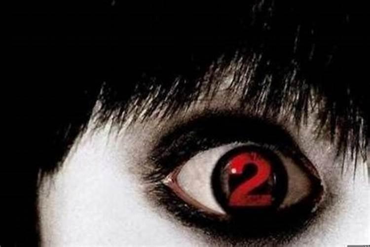 2009年属牛是火命吗