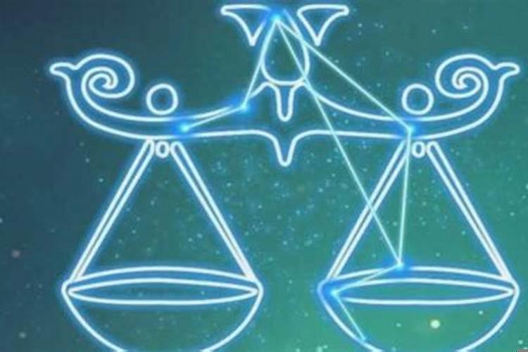 白羊座和天秤座的缘分如何相处