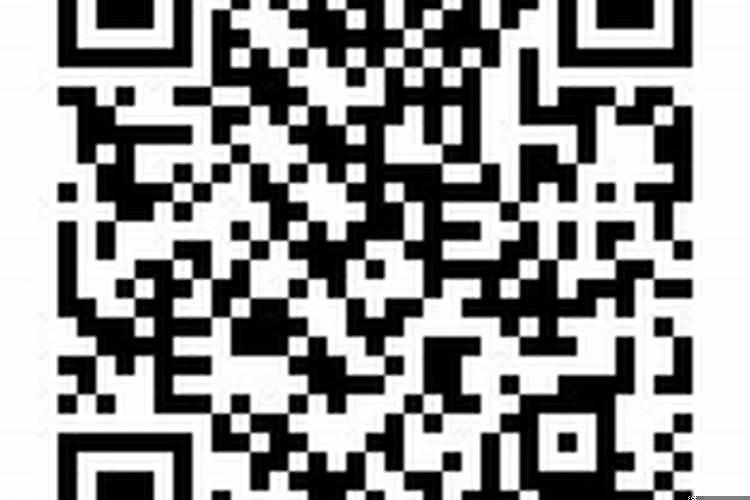 做梦梦见明星好不好