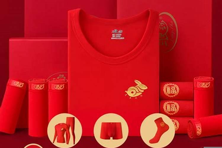 本命年送礼物讲究