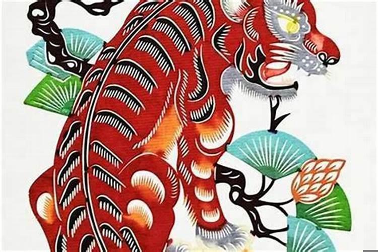 老公属虎老婆属虎好吗