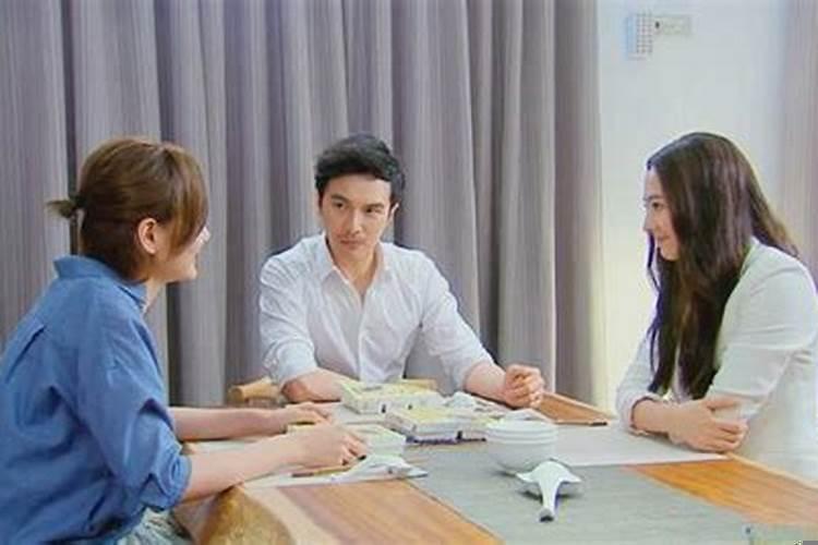 梦到又回到前夫家