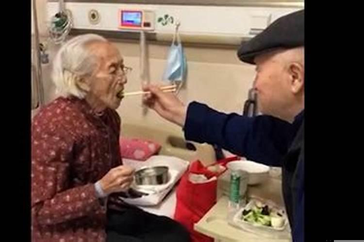 梦见仇人的寓意是什么