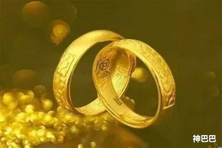 一生福禄财运查询表牛