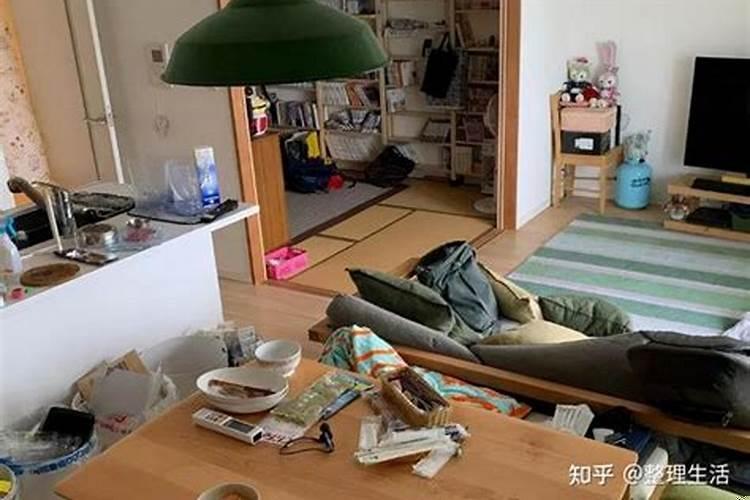 家里很乱越来越穷