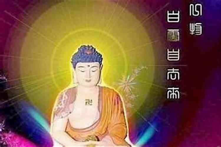 布施为什么得财