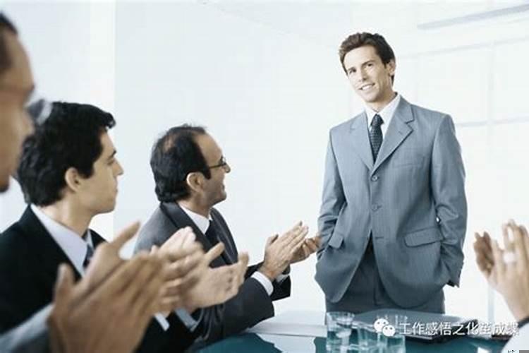 圣贤君子小人愚人