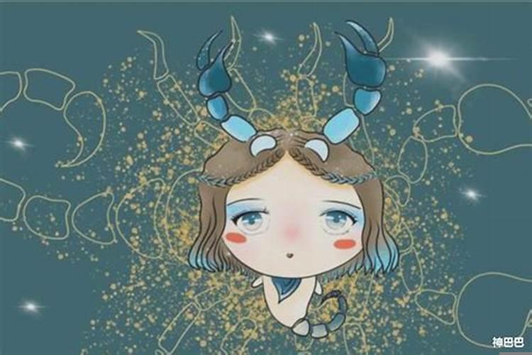 天蝎座的幸运颜色是什么意思