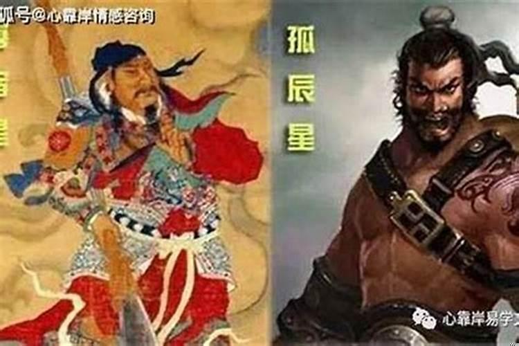 1977年出生的人佩戴什么好