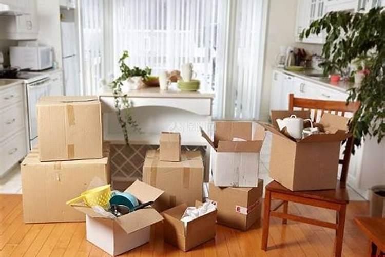 搬家有什么注意事项吗