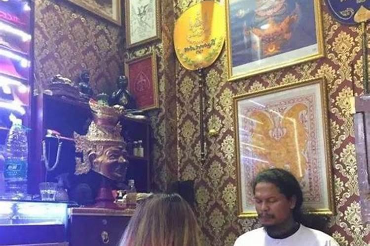 和合法事真的存在吗