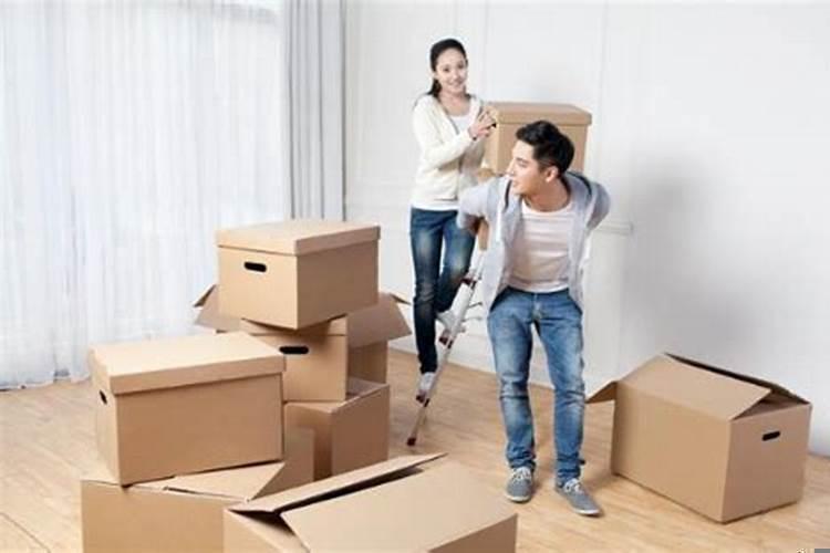 六月哪天搬家最好2020