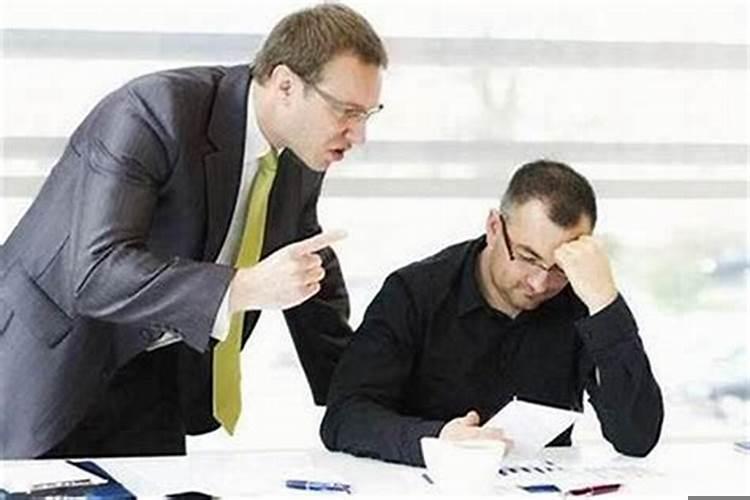 怎样对待职场小人打压