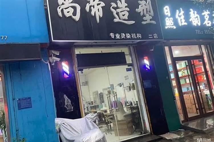 店铺三个门风水的化解