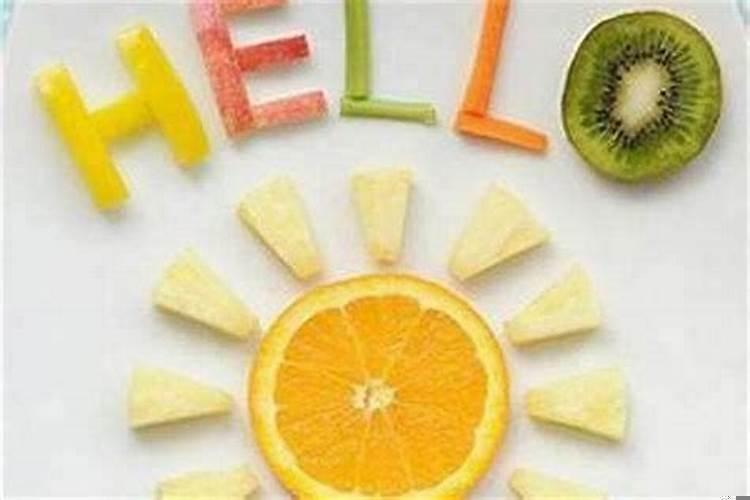 请问什么水果运气最好