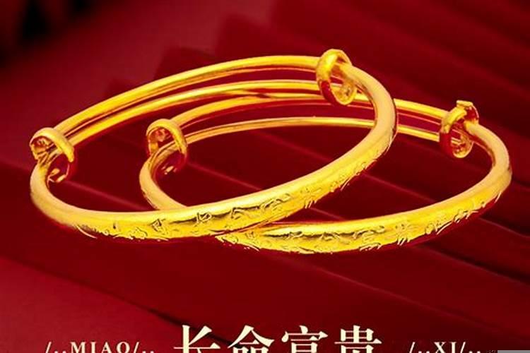 2025年10月11日财神方位