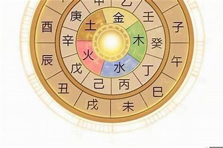 一生财运好什么意思