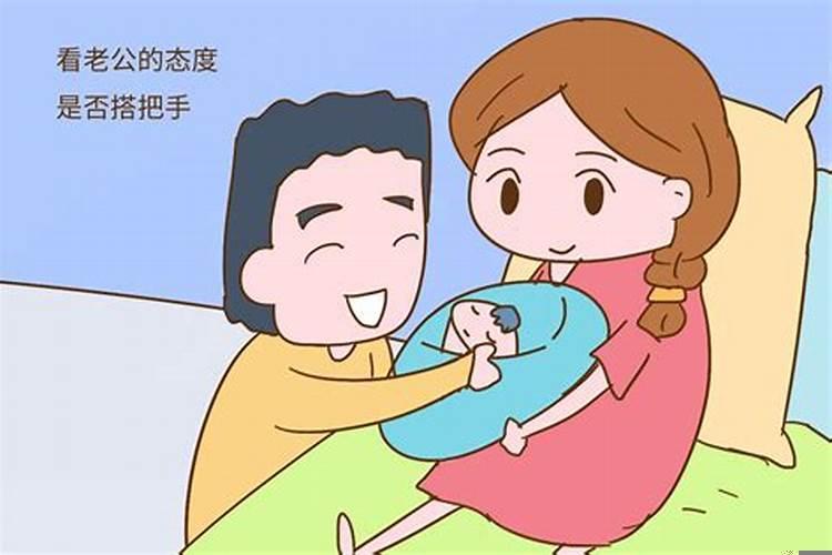 感情不好的夫妻会生二胎吗