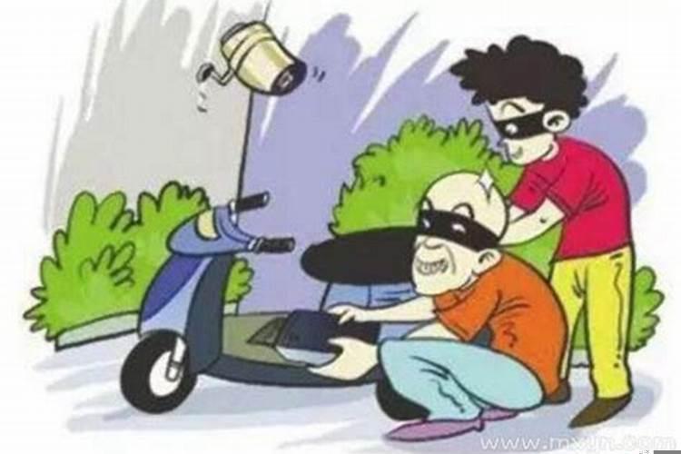 梦见电动车被偷走两次