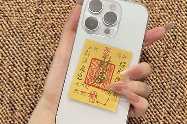 犯太岁可以戴金首饰