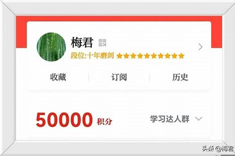 百尺竿头，下一句