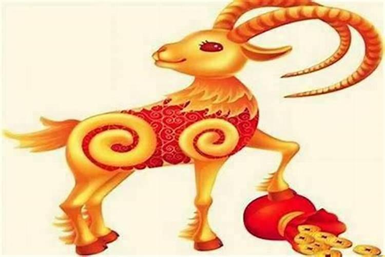 阳历3月羊出生是什么命