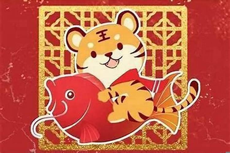 2025年属虎的好吗