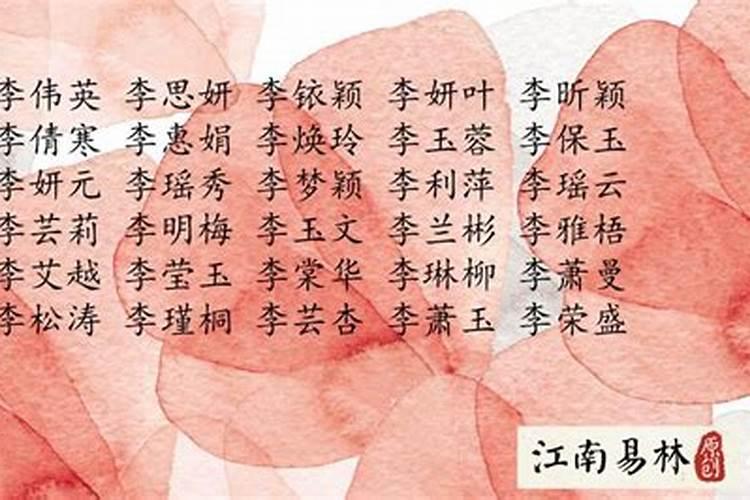 新房装修什么风格好